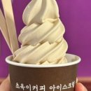 종우목장 이미지