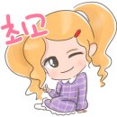 대한명인세탁소 이미지