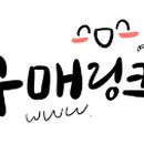 교풍경로당 이미지
