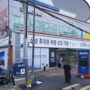 농협 남광주지점 이미지