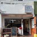 카메카츠 | [제주] 현지인 맛집! 제주 흑돼지 돈까스 “카메카츠” 왕추천 후기!! 일본보다 마싯다!