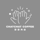 나단테이블