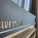 호텔 블루스토리해운대 이미지