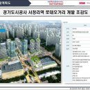 고덕로자벨1 이미지