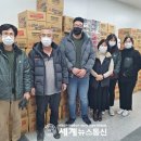 지에스더프레시충주산업단지점