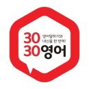 데미안영수학원