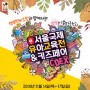 신난다 보드게임 네이버블로그