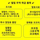 필립무역 네이버블로그