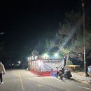 이마트24 포항호미곶점