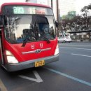 (주)신진교통 이미지