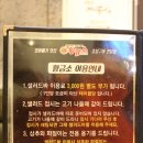 황금소 가락본점 네이버블로그