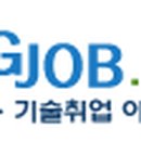 에이치알비즈주