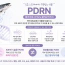 바이올렛약국