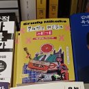 (주)디자인주해