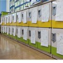 서울강덕초등학교 이미지