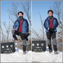 2011 신년산행 (월롱산 2011.01.02) 이미지