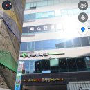 미소가득한내과의원 이미지