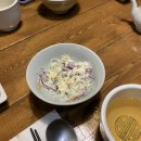 치치노미 네이버블로그