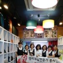 알뜰매장 Daum카페
