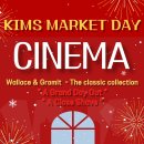 킴스마켓 24 이미지