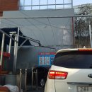 학동주유소 이미지