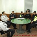 만촌지구대 이미지