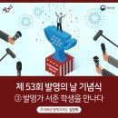 서준통상 네이버블로그