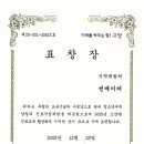 경기영상과학고등학교 이미지