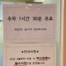 마더스동물병원 이미지