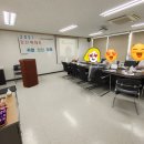 즐거운영농조합 이미지