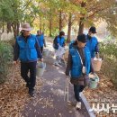 [시사뉴스] “서호천을 지키며 사람을 잇다”…에코서호천의친구들 이미지