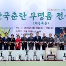 무명품 이미지