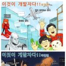 산이네삼겹살