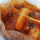 행컵 인천연수점