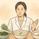 광지한의원 이미지