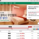 갤럭시무인텔 이미지
