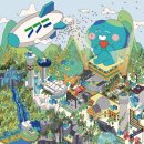 행복한마을 이미지