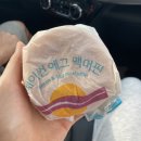 파프리카펜션R(레드동) | 이른 여름휴가 통영비진도 여행: 바다이야기펜션 후기
