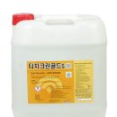 주식회사 크린엘 이미지