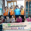 용전 경로당 이미지