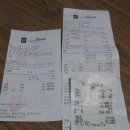 토방호프 이미지