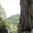 타이완, 화련(花蓮)의 대표적 국가공원 태로각(太魯閣)협곡 관광*2015.6.18.목* 이미지
