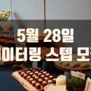 구로-구로-구로-2740 이미지