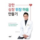 도서출판 한진
