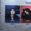 260801 종기 이미지