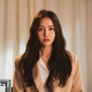 니아