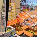 역곡건어물 이미지