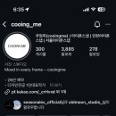 쿠잉웨딩컨벤션 | 인천아이폰스냅 쿠잉미 / 월드컵컨벤션 계약후기📸