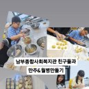 에이엠아트교육센터
