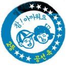 수피아 이미지